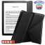 MR:Miimall 対応Kindle Oasis 2017/2019 ケース Kindle Oasis 第9世代 2017 カバー Kindle Oasis 第10世代 2019 カバー スマートOFF/ON マグネット開閉折り紙式スタンド 擦り傷防止 軽量 薄型 防衝撃 PUレザー ビジネス（黒）