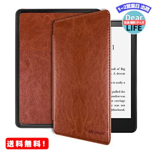 MR:Miimall Kindle Paperwhite 第11世代 ケース 2021Newモデル Kindle Paperwhite 第11世代 カバー ハンドストラップ付き スマートOFF/ON マグネット開閉 防衝撃 PUレザー Kindle Paperwhite 2021対応(ブラウン）