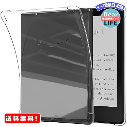 MR:Miimall Kindle Paperwhite ケース 第11世代 2021 Kindle Paperwhite 11 カバー クリア 四角を厚くTPU材質 傷防止 衝撃吸収 超簿軽量 シンプル 装着簡単Kindle Paperwhite 2021 ケース