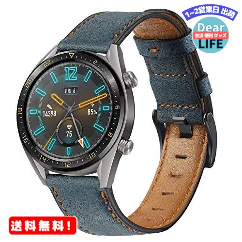 MR:Miimall Huawei Watch GT2 46mm / GT2e レザーバンド Huawei Watch GT2 46mm 本革ベルト皮革 留め金 高級 レザー 快適 簡単取付 Huawei Watch GT2e 46mm スマートウォッチ 対応 交換バンド（ブルー）