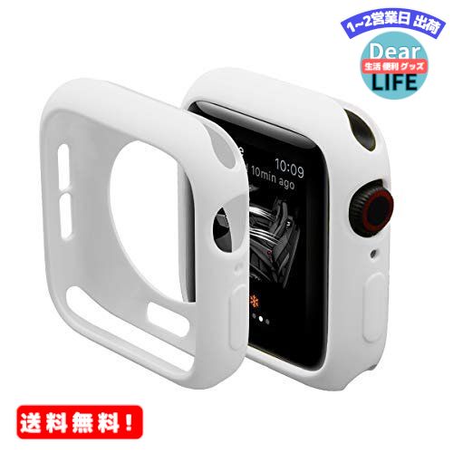 MR:Miimall 対応Apple Watch 7/8 45mm専用ケース アップルウォッチシリーズ 8 スクラブカバー シンプル シリコン材質 擦り傷防止 防衝撃 Apple Watch 8 保護カバー（ホワイト｜45mm）