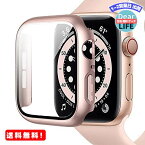 MR:Miimall 対応 Apple Watch 6/SE/4/5 新型一体型ケース 防水 防塵 防曇 44mm 新型ケース アップルウォッチ6 フイルム 金属光沢色 くもり止め スポーツ 電気めっき加工 傷防止 防衝撃 全面保護ケース Apple Watch SE カバー（44mm|ローズゴールド）