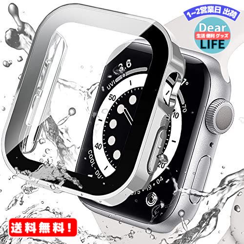 MR:Miimall対応Apple Watch 6/SE/4/5 新型防水ケース 直角タイプ 防水 くもり止め アップルウォッチ6 40mm 一体型新型ケース防塵 防曇 フイルム スポーツ 傷防止 防衝撃 全面保護ケース Apple Watch SE カバー（40mm シルバー）