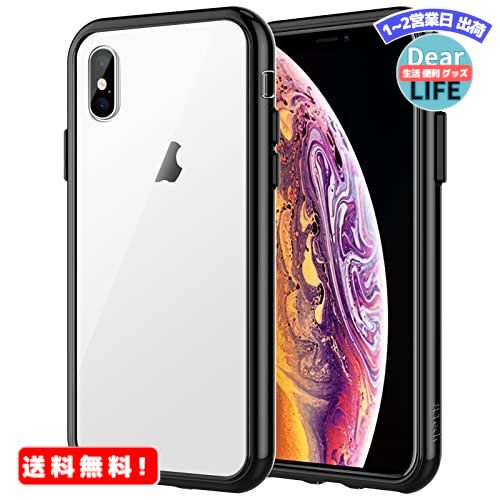 MR:JEDirect iPhonexs/iPhonex  (5.8iPhone X/Xs) ׷ۼ ХѡС Ĥɻ ꥢХå (֥å)