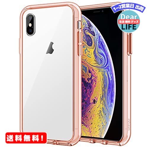 MR:JEDirect iPhonexs/iPhonex P[X (5.8C`piPhone X/Xs) Ռz op[Jo[ h~ NAobN ([YS[h)