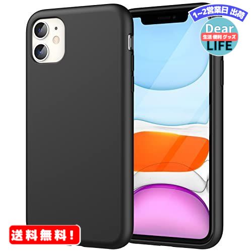 MR:JEDirect iPhone11 シリコーンケース(2019モデル 6.1インチ専用) シルキーソフトタッチフルボディ保護ケース マイクロファイバーライニング付き耐衝撃カバー (ブラック)