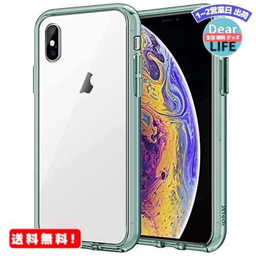 MR:JEDirect iPhonexs/iPhonex  (5.8iPhone X/Xs) ׷ۼ ХѡС Ĥɻ ꥢХå (ߥåɥʥȥ꡼)