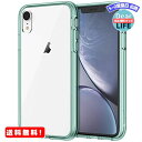 ショップトップ&nbsp;&gt;&nbsp;カテゴリトップ&nbsp;&gt;&nbsp;家電 商品情報商品の説明主な仕様 iPhoneXR ケース (6.1インチ専用) のために専門設計 高品質の PC と TPU素材 を採用して、内側の小さなドットのデザインにより、携帯電話の背面と側面に対する透かしが回避されます、超薄くなり、HDクリア背面は傷つけを防止できます 前面と背面のフチを高く設計し、画面とカメラレンズを保護でき、ユニークな衝撃吸収設計より、四隅が衝撃を効果的に吸収するので、衝撃を最小限に抑えます スピーカーとカメラそして他の部位は完璧にカットアウトして、iPhone のすべての機能はケースをつけたままスムーズに操作できます パッケージ内容：iPhoneXR ケース、カスタマーサービスカード この商品を見た方がよく購入している商品MR:JEDirect iPhonexr ケー2,939円MR:JEDirect iPhonexr ケー2,939円MR:JEDirect iPhone11 ケー2,939円MR:JEDirect iPhone12 / 2,939円MR:JEDirect iPhoneXR ケー2,819円MR:JEDirect iPhone13 Pr2,939円MR:JEDirect iPhone 14 P2,939円MR:JEDirect iPhonexs/iP2,939円MR:JEDirect iPhone13 保護2,939円新着商品はこちら2024/5/7Spigen AlignMaster 全面保護4,619円2024/5/7MR:Spigen EZ Fit 覗き見防止 4,619円2024/5/7MR:Spigen Galaxy S22 Ul4,248円再販商品はこちら2024/5/5MR:Catland LED マーカーランプ 3,900円2024/5/4MR:iPhone 充電ケーブル ライトニング2,339円2024/5/4MR:Mothca アンチグレア　強化ガラス 2,939円ショップトップ&nbsp;&gt;&nbsp;カテゴリトップ&nbsp;&gt;&nbsp;家電2024/05/07 更新