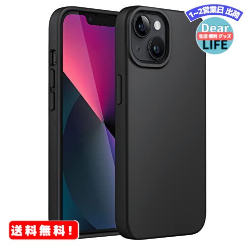 MR:JEDirect iPhone13 シリコンケース(6.1インチ専用) シルキーソフトタッチフルボディ保護ケース マイクロファイバーライニング付き耐衝撃カバー (ブラック)