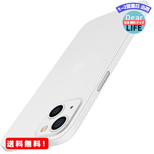 MR:JEDirect 超薄型(0.35mm薄さ) iPhone13 ケース 6.1インチ専用 カメラレンズ 完全保護カバー 軽量 マット質感 PPハードミニマリストケース ワイヤレス充電対応 (ホワイト)