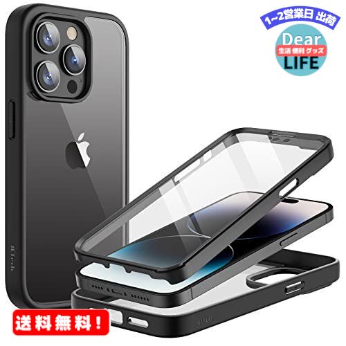 MR:JEDirect iPhone 14 Pro 6.1C`p P[X tیtB h~ t{fB 360S یJo[ NAobN (ubN)