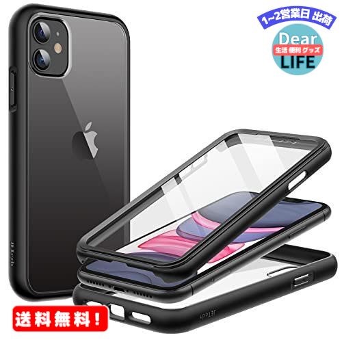 MR:JEDirect iPhone 11 (6.1C`p) P[X tیtB h~ t{fB 360S یJo[ NAobN (ubN)