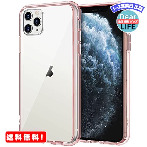 MR:JEDirect iPhone11Pro P[X (2019 fA5.8C`p) Ռz op[Jo[ h~ NAobN ([YS[h)