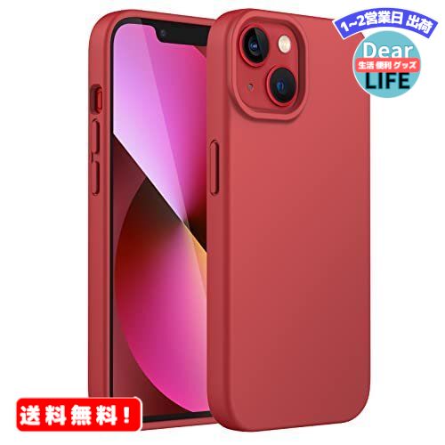 MR:JEDirect iPhone13 シリコンケース(6.1インチ専用) シルキーソフトタッチフルボディ保護ケース マイクロファイバーライニング付き耐衝撃カバー (レッド)