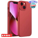 MR:JEDirect iPhone13 シリコンケース(6.1インチ専用) シルキーソフトタッチフルボディ保護ケース マイクロファイバーライニング付き耐衝撃カバー (レッド)