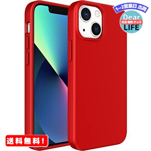 MR:JEDirect iPhone13 mini シリコンケース(5.4インチ専用) シルキーソフトタッチフルボディ保護ケース マイクロファイバーライニング付き耐衝撃カバー (レッド)