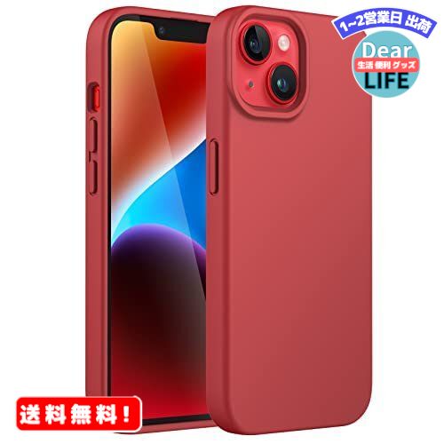 MR:JEDirect iPhone 14 Plus 6.7インチ用 シリコンケース シルキーソフトタッチフルボディ保護ケース マイクロファイバーライニング付き耐衝撃カバー (レッド)