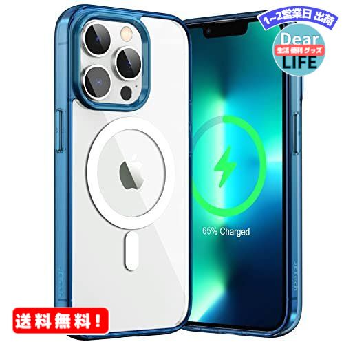 MR:JEDirect iPhone 13 Pro マグネット ケース(6.1インチ用) MagSafe ワイヤレス充電対応 衝撃吸収 バンパーカバー 傷つけ防止 透明バック (紺)