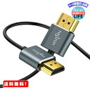 MR:Twozoh HDMIケーブル 柔らか 2M HDMIケーブル細線 ハイパースリム HDMI 2.0ケーブル 軽量 4K HDMI短い 極細3D/4K@60Hz 2160P 1080P