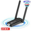 MR:y1300MbpszWiFi LAN q@ USB3.0 WIFIA_v^[ Sungale ʐM lanA_v^ 5dBi 2.4Ghz/5Ghz fAoh 802.11AC Windows11/10 / 8.1/8/7/ XP/Vista/Mac OS XΉ { PC/Desktop/Laptop