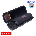 MR:Aenllosi 収納ケース 互換品 JBL Flip 6 FLIP6 Bluetoothスピーカー (スクワッド)