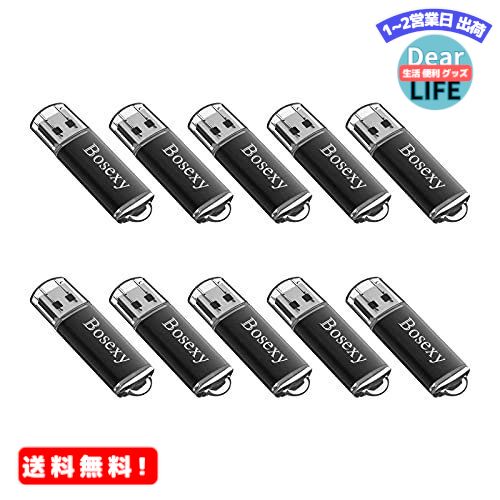 MR:USBեåɥ饤 8GB 10 Bosexy ɥ饤 Х륯 USB 2.0 ꡼ƥå LED󥸥դ ֥å