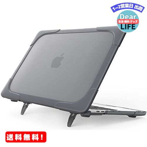 ProCase MacBook Pro 13 P[X 2019/2018/2017/2016 ϏՌ y n[hVF یJo[ ܂肽݃X^ht Kp@F MacBook Pro 13hiA2159 A1989 A1706 A1708j- O[