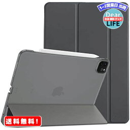 ProCase iPad Pro 12.9 ケース 2021 5世代（5G）