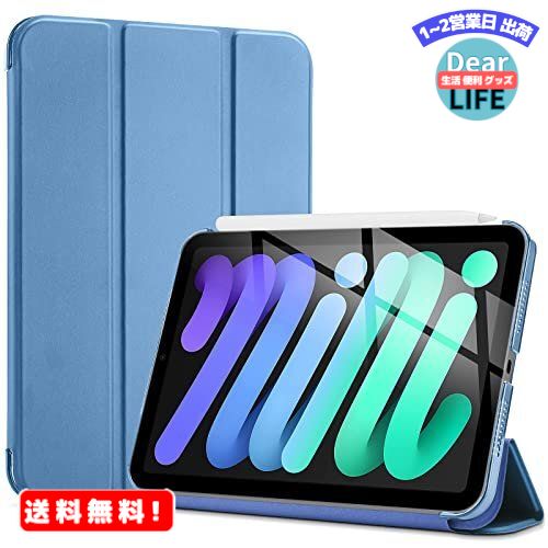 ProCase iPad Mini6 P[X 2021 8.3C`AX O܂X^h n[hobNJo[AKp@FiPad Mini 6 2021 -u[