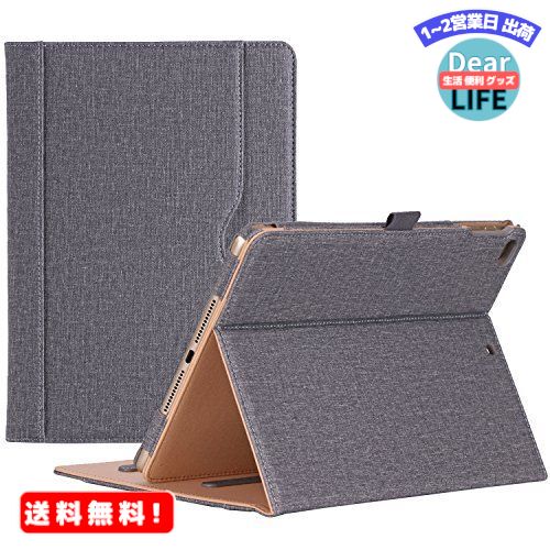 ProCase iPad 9.7(^jیP[X X^h@\ re[WfUC یJo[ ނJ[hp|Pbgt Kp@FiPad 9.7(2017 2018)/ iPad Air 2 / iPad Air - O[