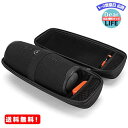 ProCase JBL Charge 4 EVA ハード ケース 耐衝撃 旅行 収納 キャリング ポーチ 保護 バッグ JBL Charge 4 防水 ワイヤレス スピーカー ..