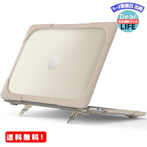 ProCase MacBook Pro 13 ケース 2022 2020、M1 A2338・A2289・A2251用 機甲風 アーマーケース、耐衝撃 ハードシェル 保護カバー 折りたたみ式スタンド、適用機種：MacBook Pro M1 13/ MacBook Pro 13 Retina with Touch ID -カーキ