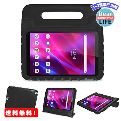 ProCase m{ Tab M8 LbYP[X 8.0 3 2022 2021 /2 2019