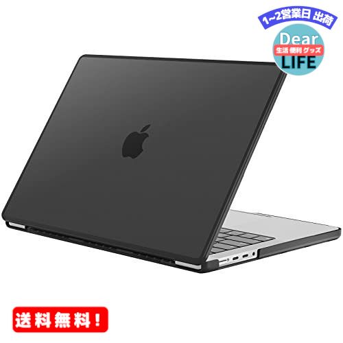 ProCase 最新 MacBook Pro 16 ケース 2022 2021 A2485 M1 Pro/Max Chip対応 TPUハードシェルカバー マット仕上げ すり傷防止 汚れ対策 ブラック