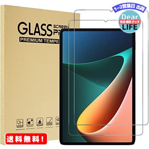 [2] ProCase Xiaomi Pad 5 / Pad 5 Pro 11 2021 KX ʕیtB \Ht  ώw h~ ^ HDx