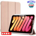 ProCase iPad Mini6 P[X 2021 8.3C`AX O܂X^h n[hobNJo[AKp@FiPad Mini 6 2021 -[YS[h