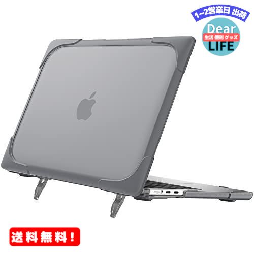 ProCase MacBook Air 13.6 ケース 2022 A2681（M2 Chip/Touch ID付き）対応 半透明マットカバー 耐衝撃ハードシェル 保護カバー スタンド爪 すり傷防止 汚れ対策 ?グレー