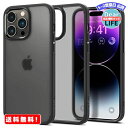 MR:Spigen iPhone14ProMax ケース 衝撃吸収 耐衝撃 ストラップホール付き 半透明 マット感 指紋防止 黄変なし 画面保護 レンズ保護 TPU バンパーケース 米軍MIL規格取得 すり傷防止 ウルトラ・ハイブリッド フロスト ACS04824 (フロスト・ブラック)