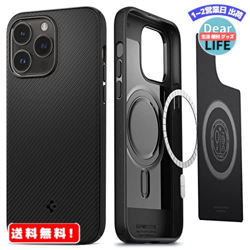 MR:Spigen iPhone14Pro ケース Magsafe対応 マグネット搭載 TPU ワイヤレス充電対応 米軍MIL規格取得 耐衝撃 すり傷防止 マグ・アーマー・マグフィット ACS04989 (マット・ブラック)