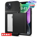 MR:Spigen iPhone14 ケース カード 手帳型 収納ケース 2重構造 耐衝撃 米軍MIL規格取得 落下防止 IC カード ポケット パスケース スリム アーマー CS ACS05058 (ブラック)