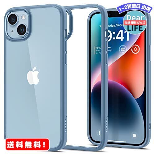 MR:Spigen iPhone 14 P[X NA Xgbvz[ ϏՌ ČRMILKi擾 ςȂ TPU op[P[X 2d\ 菝h~ CX[dΉ EgEnCubh ACS05580 (VGEu[)