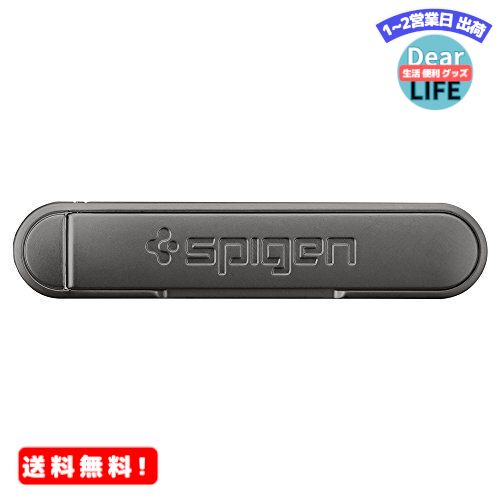 MR:Spigen スマホ スタンド 縦置き 横置き対応 スリム メタル 貼り付け スマートフォン キックスタンド U100 000EM20860 (ブラック)