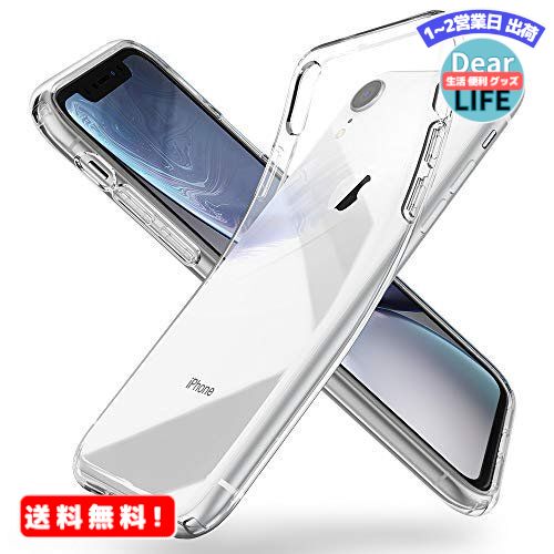 MR:Spigen iPhone XR  6.1 б TPU ɻ ݸ Ķ Ķ Qi 磻쥹 ꥢ ꥭåɡꥹ 064CS24866 (ꥹ ꥢ)