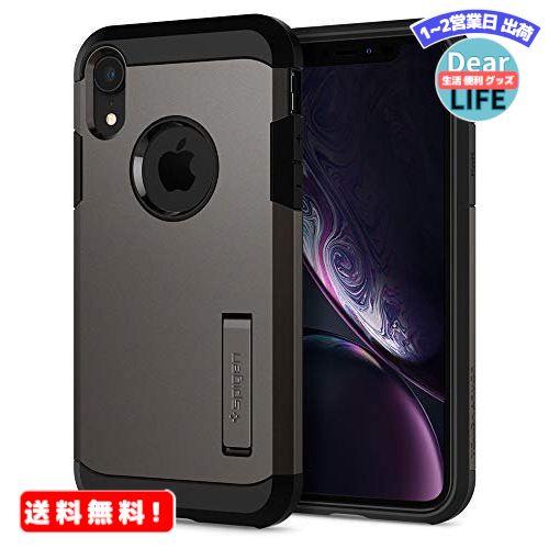 MR:ySpigenz iPhone XR P[X 6.1C` Ή ϏՌ X^h@\ h~ Jی ČRMILKi擾 Ռ z Qi[d CX[d ^tEA[}[ 064CS24877 (K^)