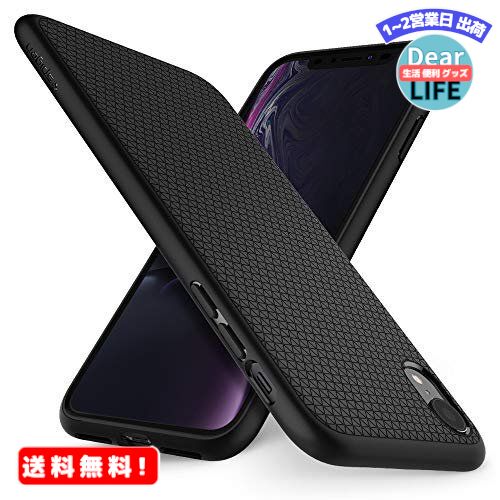 MR:【Spigen】 iPhone XR ケース 6.1インチ 対応 TPU 耐衝撃 米軍MIL規格取得 カメラ保護 傷防止 衝撃吸収 Qi充電 ワイヤレス充電 リキッド・エアー 064CS24872 (マット・ブラック)