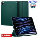 MR:Spigen iPad Pro 11C` P[X (2022 2021 2020 2018)p 4/3/2/1/Ή Jo[ X^h Apple Pencil[ ϏՌ 菝h~ t@ubN Jo[ Ռ z A[otBbg ACS01056 (~bhiCgEO[)