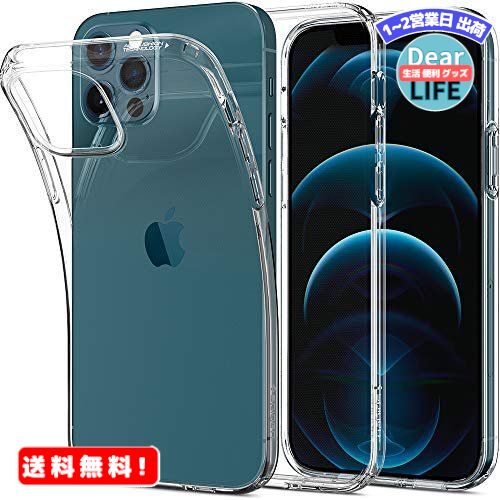 MR:Spigen S iPhone12 P[X iPhone12Pro P[X NA TPUJo[ ^ y ACtH12 P[X ACtH12vP[X LbhENX^ ACS01697 (NX^ ENA)