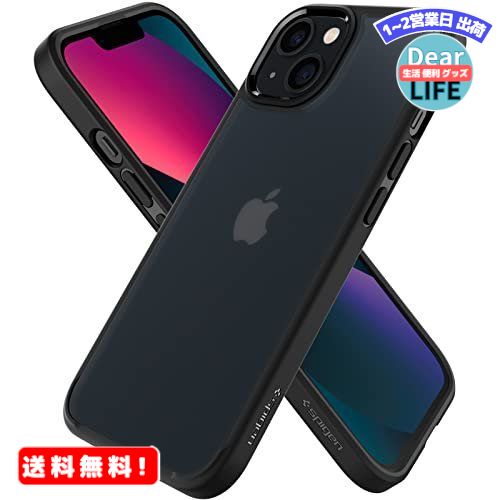 MR:Spigen iPhone13 mini 用 ケース 半透明 背面マット感 黄ばみなし 指紋防止 2重構造 米軍MIL規格取得 耐衝撃 TPU バンパーケース すり傷防止 ワイヤレス充電対応 ウルトラ・ハイブリッド マット ACS03625 (フロスト・ブラック)