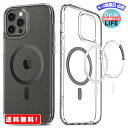 MR:Spigen iPhone12 Pro Max 用 ケース MagSafe対応 マグネット搭載 黄変なし 2重構造 米軍MIL規格取得 耐衝撃 すり傷防止 マグセーフ ..