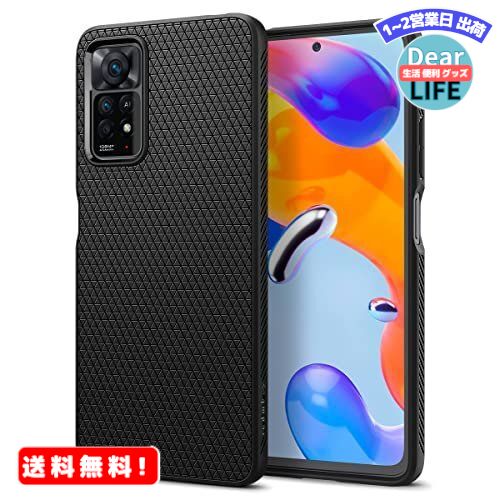 MR:Spigen Xiaomi Redmi Note 11 Pro 5G P[X TPU 1.8mm ~ ϏՌ ČRMILKi擾 h~ wh~ Ռz CX[dΉ LbhEGA[ ACS04414 (}bgEubN)